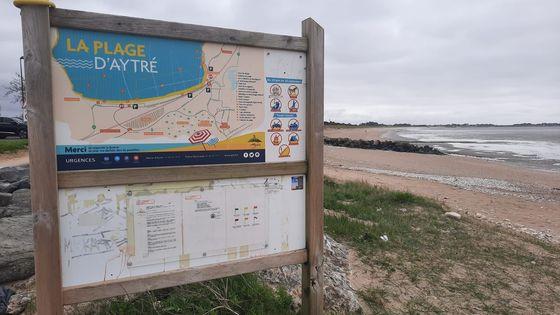 Vue du site 1